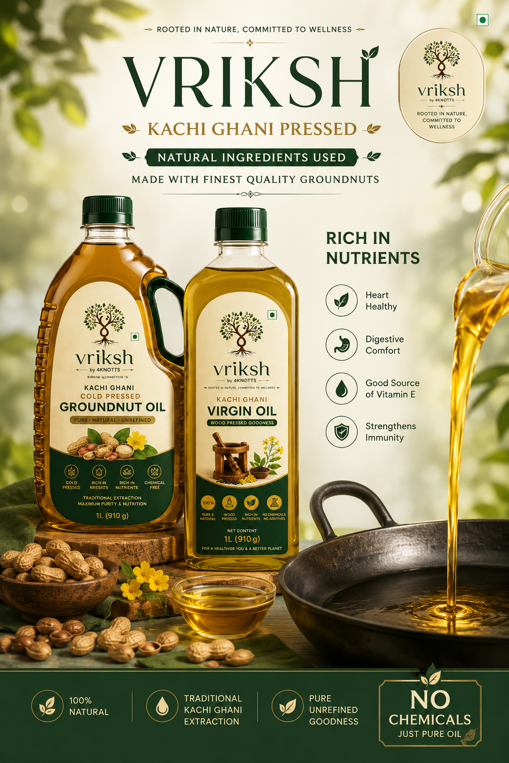 Vriksh still